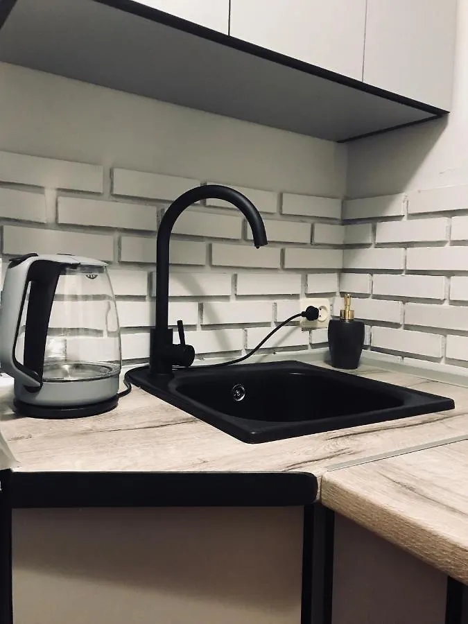 Iren Smart Apartment Lviv Ukraine