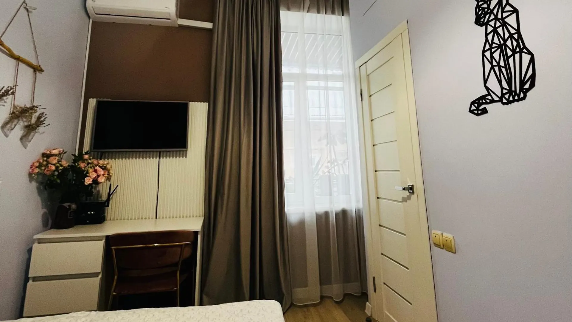 Iren Smart Apartment Lviv